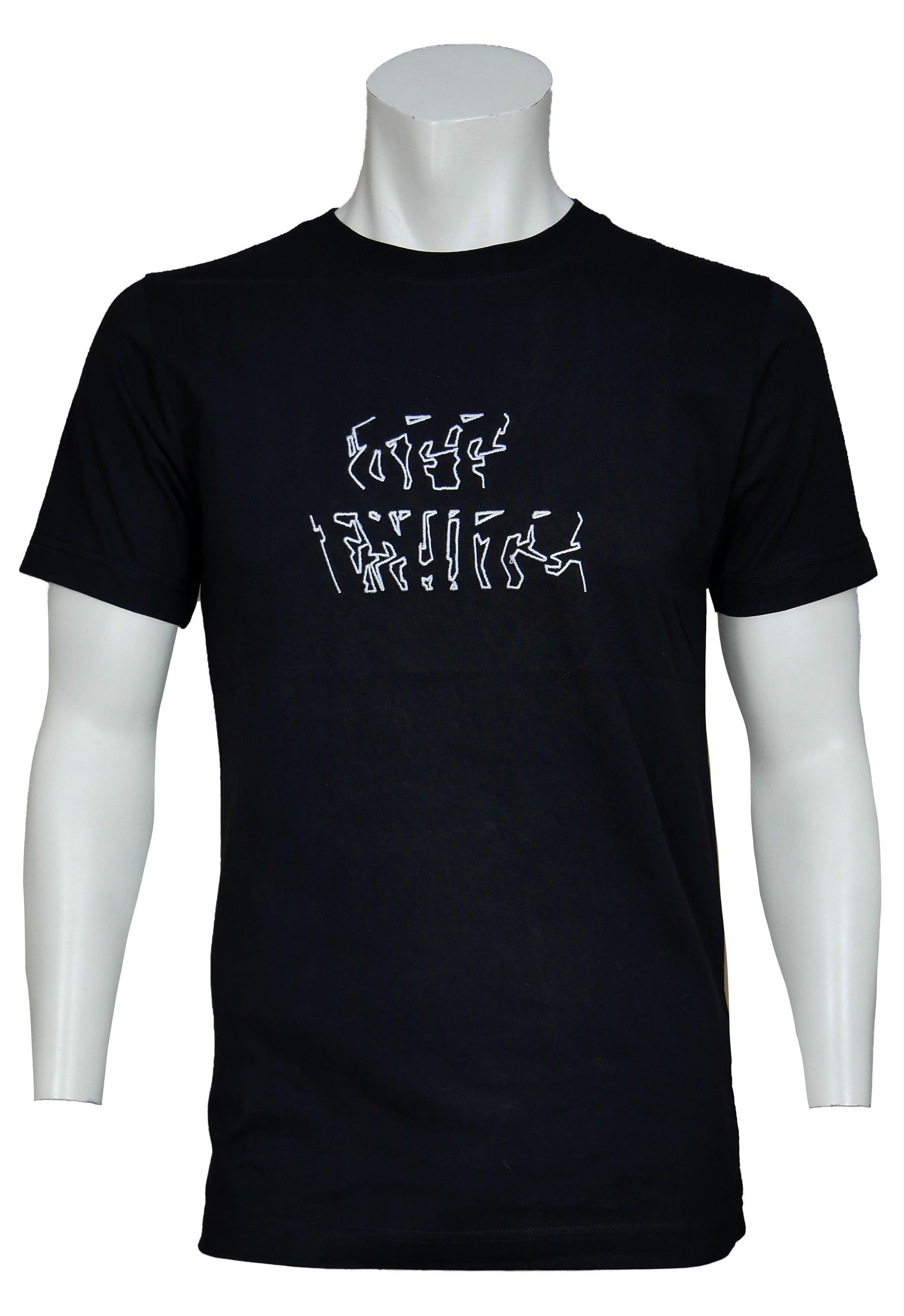 Off-White Slim Fit T-Shirt - Original Designer Marken Outlet - Salvin Store